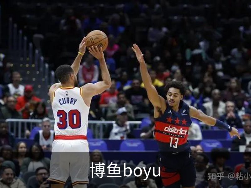 博鱼boyu品牌故事